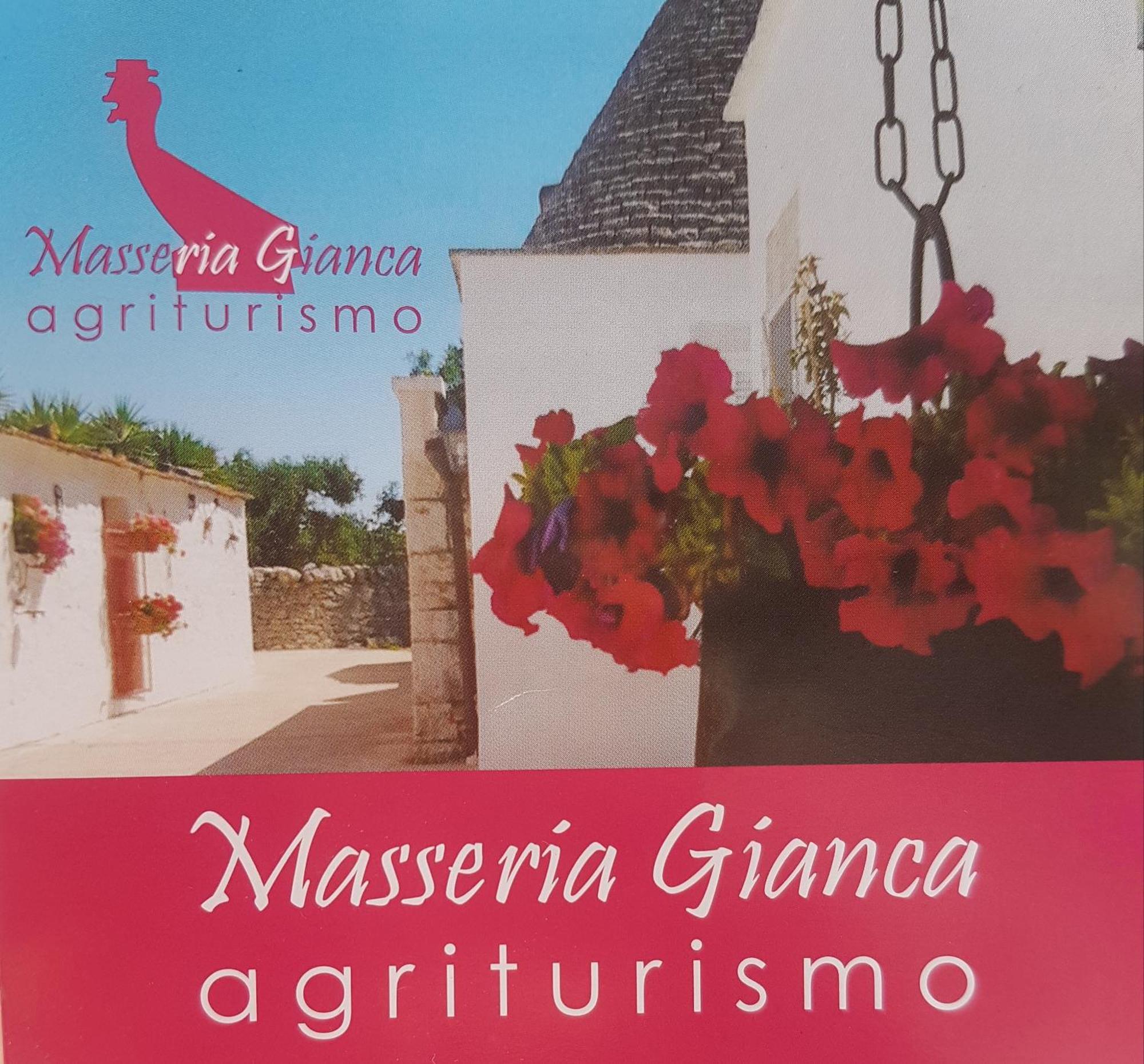 Masseria Gianca Чистернино Экстерьер фото